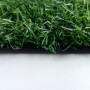 Искусственная трава eco green 20 мм