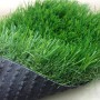 Искусственная трава Pelegrin 50 мм